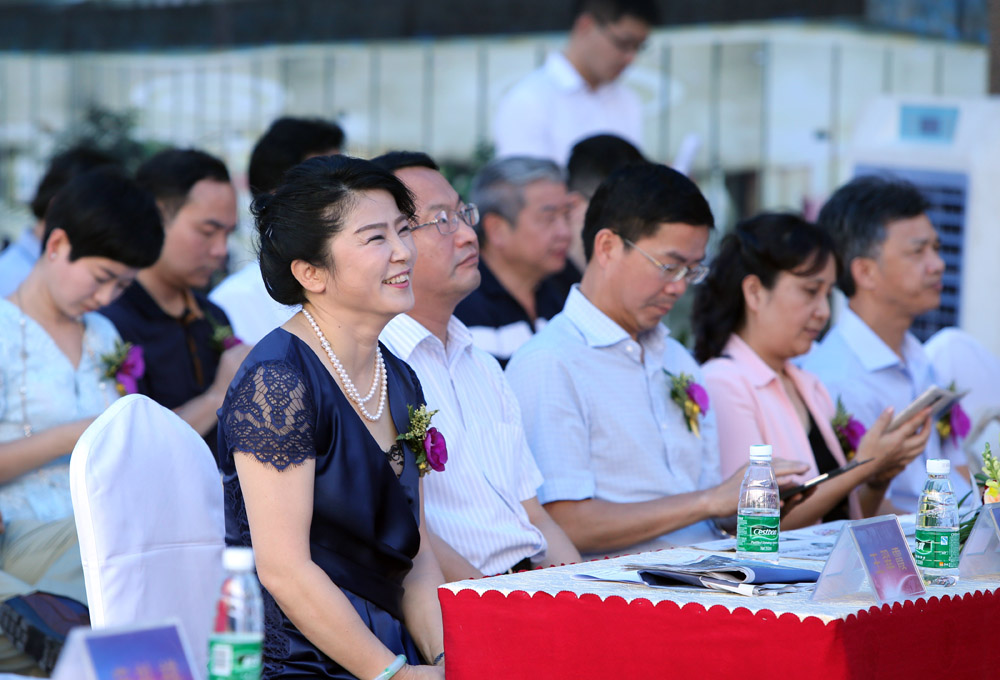 康利城“國家級雙創基地建設暨康利跨境電商服務平臺啟動儀式”盛大啟動