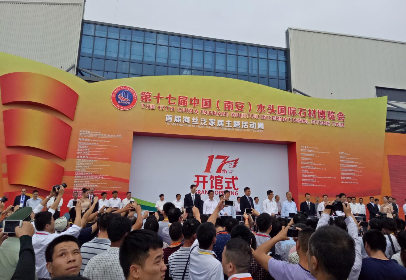 康利精彩綻放水頭展，“石尚空間”創新生態模式備受青睞