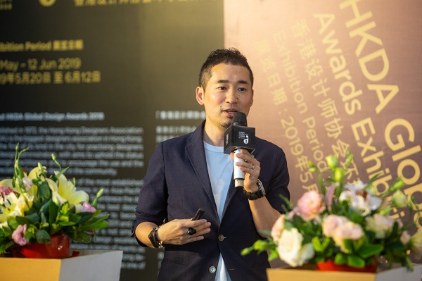 “香港設計師協會環球設計大獎深港交流展”在康利城隆重開幕