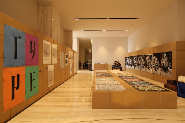 “香港設計師協會環球設計大獎深港交流展”在康利城隆重開幕