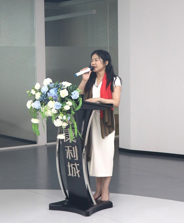 重磅！中國科學院大學聯合康利集團強強打造“兩個基地”