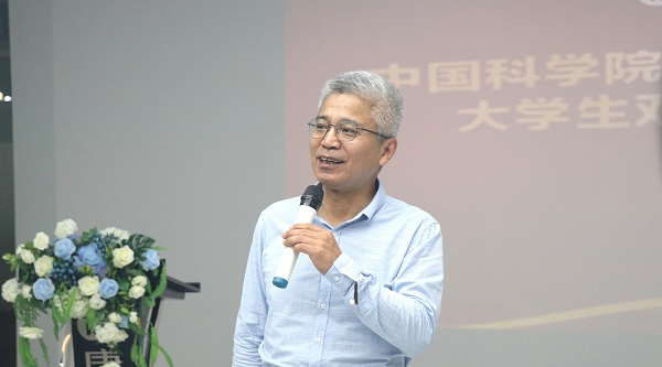 重磅！中國科學院大學聯合康利集團強強打造“兩個基地”