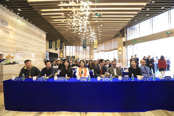 高峰盛啟∣“2020·新格局·新思維——先行示范區投資創新金融研討會” 在康利城成功舉辦