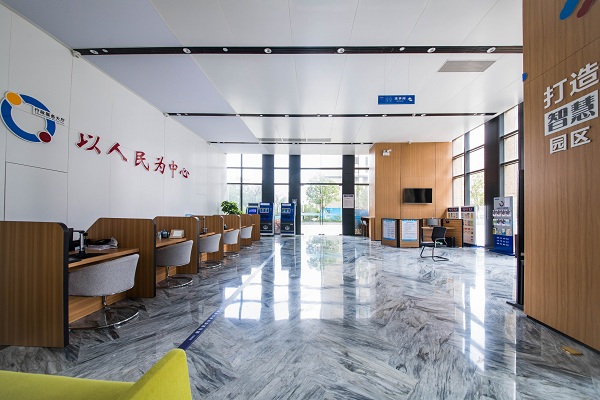 喜報！康利城榮升“龍崗區科技創新產業園” 